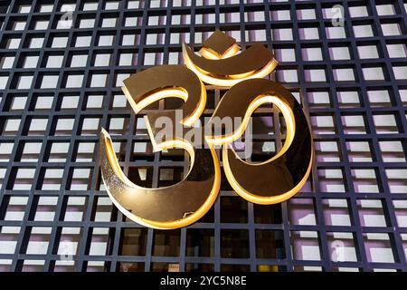 hindu holy religious symbol AUM or OM symbolizes the Universe and the ultimate reality in Hinduism Stock Photo