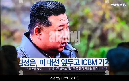 A 24-hour Yonhapnews TV broadcast at Yongsan Railway Station in Seoul showing a news broadcast with shows North Korean leader Kim Jong Un visiting a strategic missile base at an undisclosed location in North Korea. North Korean leader Kim Jong Un has once again called for enhancing the country's war deterrence, including the readiness of its nuclear capabilities, in response to what he described as growing nuclear threats from the United States, state media said October 23.The Korean Central News Agency (KCNA) said in an English reporter that North Korean leader Kim made the remarks during an Stock Photo