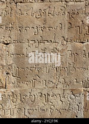 Ancient Georgian script, Ananuri Fortress, Ananuri, Republic of Georgia. Stock Photo