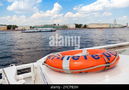 SAINT PETERSBURG, RUSSIA - AUGUST 7, 2014:  View of the Neva river from the excursion boat in summer day Stock Photo