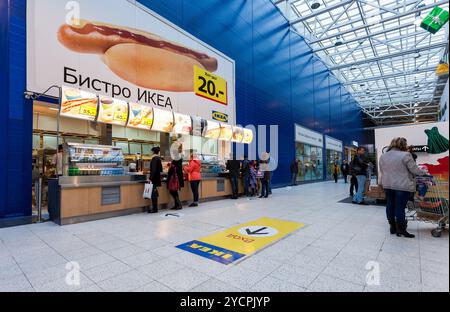 SAMARA, RUSSIA - OCTOBER 4, 2014: Bistro cafe in IKEA Samara store. IKEA is the world's largest furniture retailer and sells ready to assemble furnitu Stock Photo