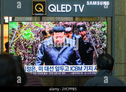 A 24-hour Yonhapnews TV broadcast at Yongsan Railway Station in Seoul showing North Korean leader Kim Jong Un visiting a strategic missile base at an undisclosed location in North Korea. North Korean leader Kim Jong Un has once again called for enhancing the country's war deterrence, including the readiness of its nuclear capabilities, in response to what he described as growing nuclear threats from the United States, state media said October 23.The Korean Central News Agency (KCNA) said in an English reporter that North Korean leader Kim made the remarks during an inspection of a strategic m Stock Photo