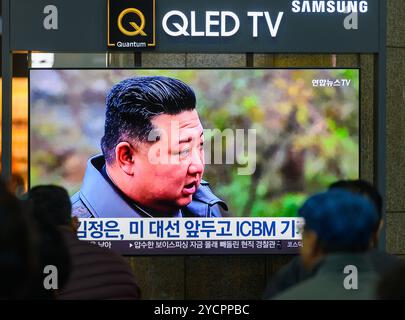 A 24-hour Yonhapnews TV broadcast at Yongsan Railway Station in Seoul showing North Korean leader Kim Jong Un visiting a strategic missile base at an undisclosed location in North Korea. North Korean leader Kim Jong Un has once again called for enhancing the country's war deterrence, including the readiness of its nuclear capabilities, in response to what he described as growing nuclear threats from the United States, state media said October 23.The Korean Central News Agency (KCNA) said in an English reporter that North Korean leader Kim made the remarks during an inspection of a strategic m Stock Photo