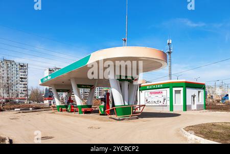 Ecton gas station. Ecton is one of the russian gas station in Samara region Stock Photo