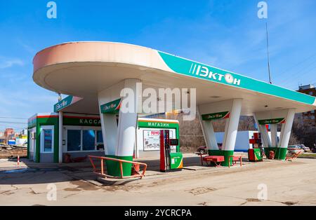 Ecton gas station. Ecton is one of the russian gas station in Samara region Stock Photo