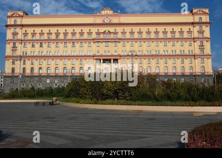 View of the building of the headquarters of the FSB on Lubyanka Square. Moscow, Russia Stock Photo