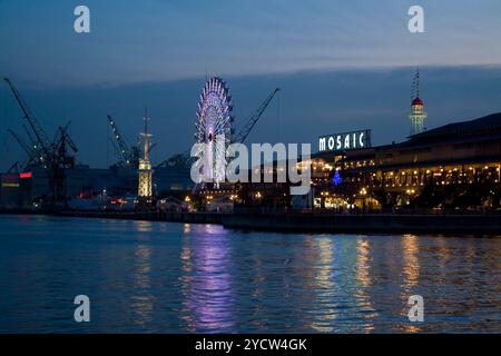 Night view Stock Photo