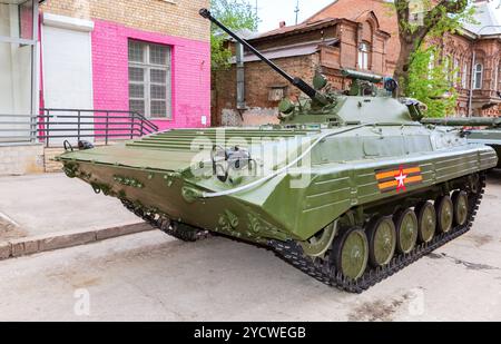 Russian infantry fighting vehicle BMP-2 during the military parade at the city street in Samara, Russia Stock Photo