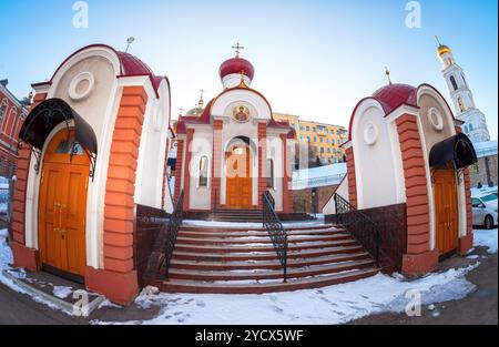 Russian orthodox church. Fisheye view of the Iversky monastery in Samara, Russia Stock Photo