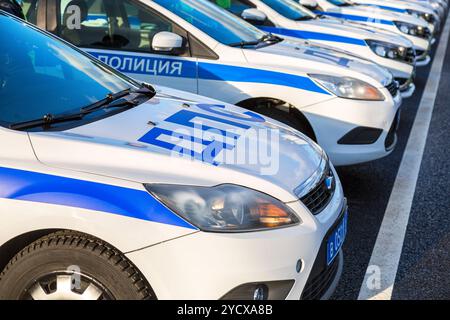 Russian police patrol cars of the State Automobile Inspectorate parked on the city street Stock Photo