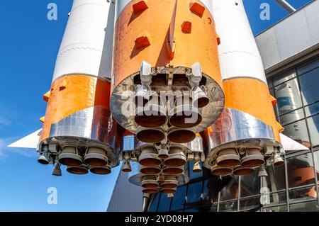 Nozzles of rocket engines of Soyuz type rocket Stock Photo