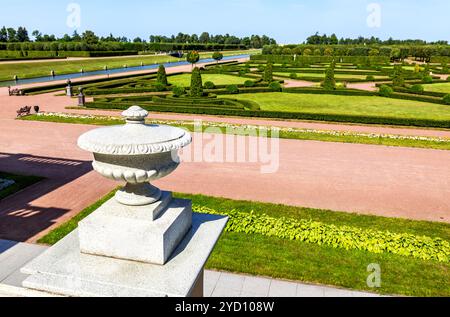 Park of the State Complex Palace of Congresses Stock Photo