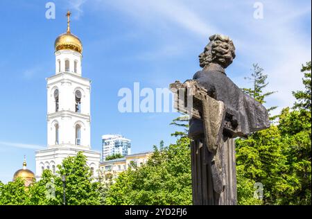 Bronze monument to famous Russian poet Alexander Pushkin Stock Photo