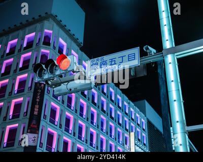 A traffic sign in the Ginza Six district of Tokyo, Japan. Stock Photo