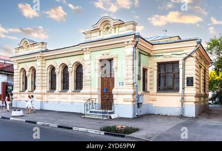 Samara, Russia - June 30, 2018: Historical building that housed from 1941 to 1943, the embassy of the Czechoslovak Republic in the USSR Stock Photo