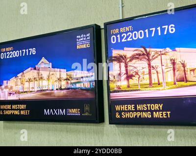 Cairo, Egypt, October 6 2024: LED screens in a basement garage of The National Museum of Egyptian Civilization (NMEC), located in Old Cairo, full of m Stock Photo