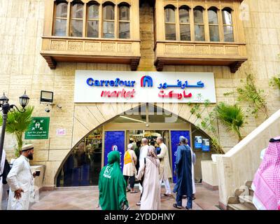 Mecca, Saudi Arabia, June 9 2024: Carrefour market in Makkah, a French multinational retail and wholesaling corporation headquartered in Massy, France Stock Photo