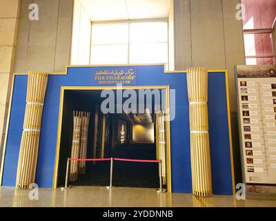 Cairo, Egypt, October 6 2024: The Pharaohs golden parade, royal mummies hall entrance for the mummies of kings and queens in The National Museum of Eg Stock Photo