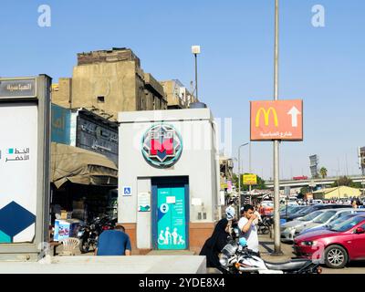 Cairo, Egypt, October 21 2024: Stations of first line of Cairo tunnel ...