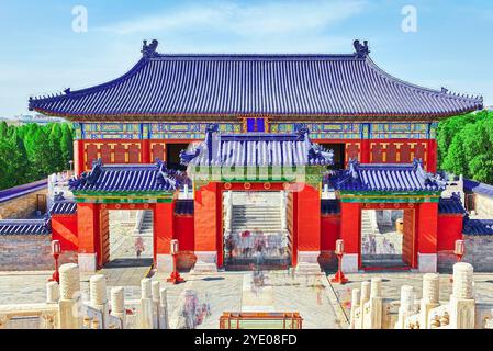 Pagodas South Gate within the complex of the Temple of Heaven in Beijing.Chinese translation of the inscription - 'South Gate' Stock Photo