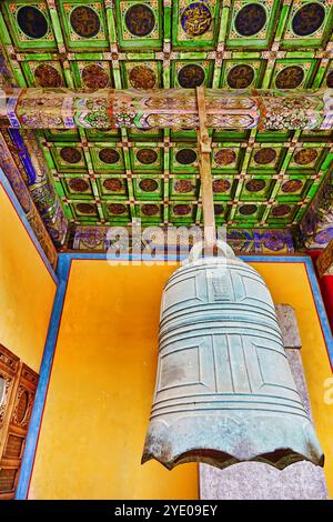 Giant bell  in Temple of Confucius at Beijing.Focus foreground.China. Stock Photo