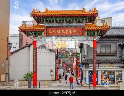 Ornate Chinese style South Gate into Nagasaki Chinatown in Nagasaki, Japan on 3 October 2024 Stock Photo