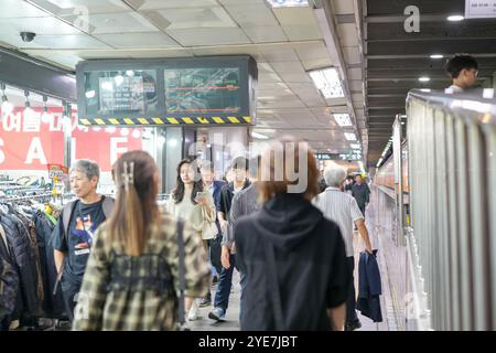 Inside Jongno 3-ga subway station near Changgyeonggung-ro, Jongno-gu, Seoul, South Korea, around noon on October 11, 2024. Stock Photo