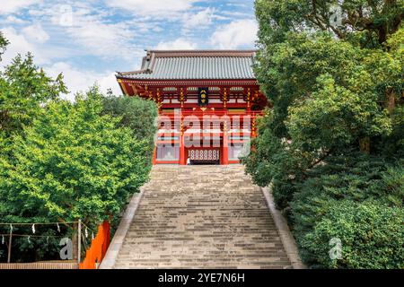 Tsurugaoka Hachimangu, a Shinto shrine in Kamakura, Kanagawa Prefecture, Japan. Translation: Hachimangu Stock Photo