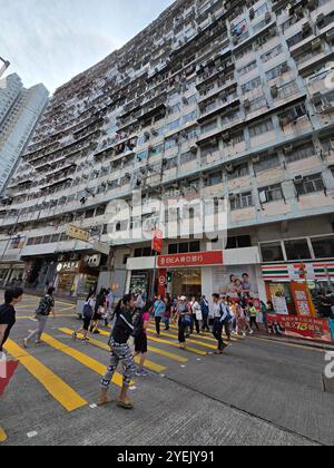 The Monster building ( Yick Fat building ) on King's road in Quarry Bay, Hong Kong. Stock Photo