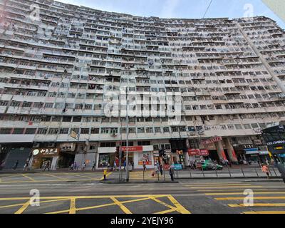 The Monster building ( Yick Fat building ) on King's road in Quarry Bay, Hong Kong. Stock Photo