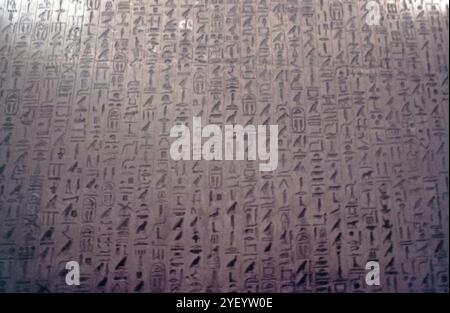 Interior photo, hieroglyphics, Unas pyramid, Sakkara, al-Jiza governorate, Egypt, September 1989, vintage, retro, old, historical, Africa Stock Photo