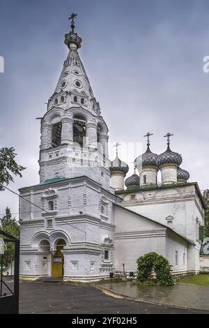 Church of St. John the Evangelist is an Orthodox church built in 1687 in the city of Kostroma, Russia, Europe Stock Photo