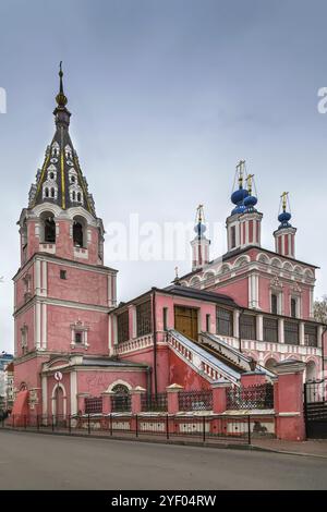 St. George Cathedral was built in 1700-1701 in Kaluga, Russia, Europe Stock Photo