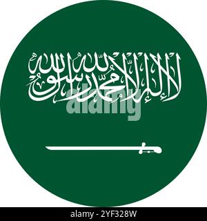 Saudi Arabia Circle Flag, Circle Flag of Saudi Arabia, Vector Images Stock Vector