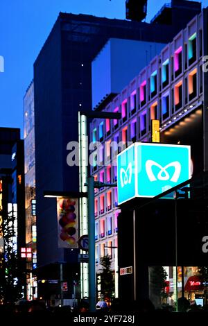 Ginza District Tokyo Stock Photo