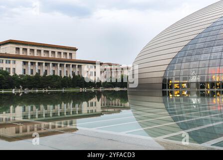 The modern Opera House of National Grand Theatre in Beijing China Stock Photo