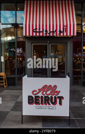 Allo Beirut Lebanese restaurant in Dubai City Walk, UAE Stock Photo - Alamy