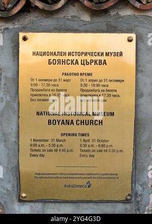 Boyana Church open hours information sign for the XI-XIII Century medieval church as UNESCO heritage site National Historical Museum in Sofia Bulgaria Stock Photo