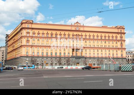 Moscow, Russian Federation - May 13, 2017: The building of the state security agencies on Lubyanka is famous for being the headquarters of the Soviet Stock Photo