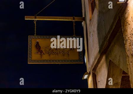 Sign, Falcon Souq, Souq Waqif, in the evening, Doha, Qatar, Qatar, Persian Gulf, Middle East, Asia Stock Photo