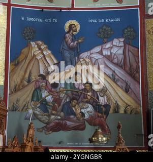 Icon of Jesus Christ Praying in the Garden of Gethsemane in Saints Constantine and Helen Greek orthodox church Lazaraki Glyfada Athens Attica Greece Stock Photo