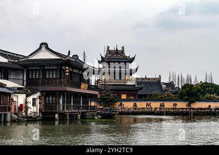 Chenghuang Temple in Zhujiajiao Old Town Stock Photo