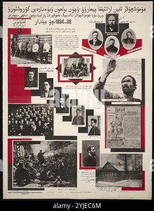 History of the VKP(b) in the posters (in Kazakh). Museum: Russian State Library, Moscow. Author: Alexander Mikhailovich Rodchenko. Copyright: This artwork is not in public domain. It is your responsibility to obtain all necessary third party permissions from the copyright handler in your country prior to publication. Stock Photo