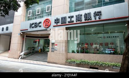 Chongqing, China - Dec 6, 2023. Industrial and Commercial Bank of China (ICBC) office. ICBC is a state-owned commercial bank. Stock Photo