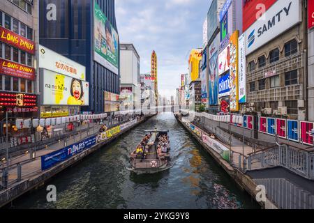 This is a river view of Dotonbori a popular shopping area in the city centre on June 27, 2023 in Osaka, Japan Stock Photo