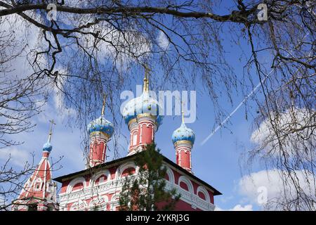 The Church of Dimitri Tsarevich on the Blood in the town of Uglich ...