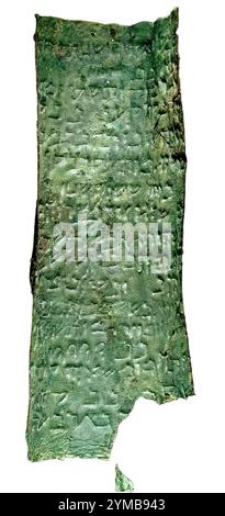 3486. FRAGMENT OF THE COPPER SCROLL FROM QUMRAN, CAVE NO. 3. THE SCROLL ...