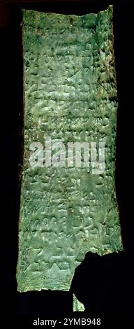 3486. FRAGMENT OF THE COPPER SCROLL FROM QUMRAN, CAVE NO. 3. THE SCROLL ...