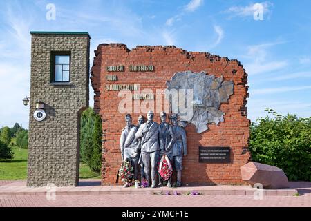 KHOLM-ZHIRKOVSKY, RUSSIA - JULY 13, 2024: Monument to the Heroes of the 13th Rostokinskaya Division of the People's Militia of Moscow, who died in Oct Stock Photo