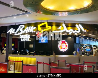 Mecca, Saudi Arabia, June 23 2024: Al Baik, AlBaik is a Saudi fast food restaurant chain headquartered in Jeddah, Saudi Arabia that primarily sells br Stock Photo